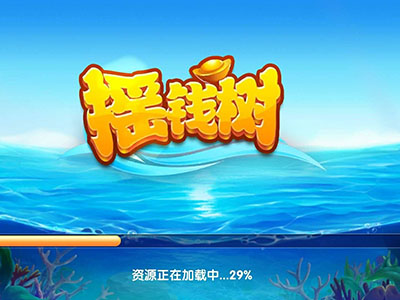 游戏九代星力诚信