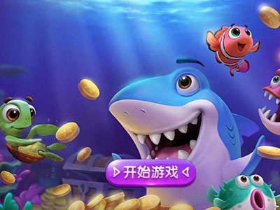 游戏十代星力最新